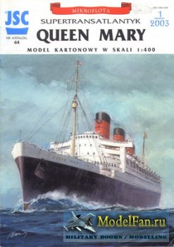 JSC 064 - Liner Ss Queen Mary